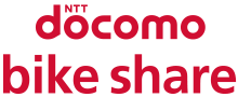 DOCOMO BIKE SHARE